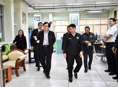 อธิบดีฯ ร่วมหารือแนวทางการพัฒนาความร่วมมือในการบริการวิชาการ พารามิเตอร์รูปภาพ 59