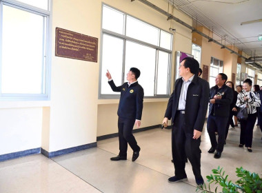 อธิบดีฯ ร่วมหารือแนวทางการพัฒนาความร่วมมือในการบริการวิชาการ พารามิเตอร์รูปภาพ 61