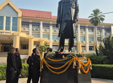 อธิบดีฯ ร่วมหารือแนวทางการพัฒนาความร่วมมือในการบริการวิชาการ พารามิเตอร์รูปภาพ 65