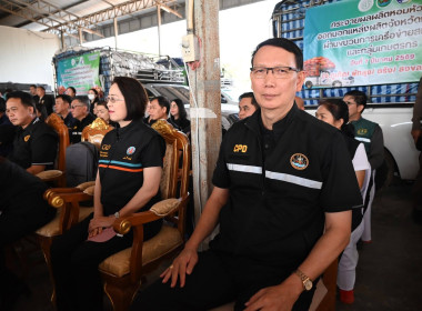 “รักนะจึงให้หอม (หอมหัวใหญ่) เชียงใหม่เน้อจ้าว” พารามิเตอร์รูปภาพ 4