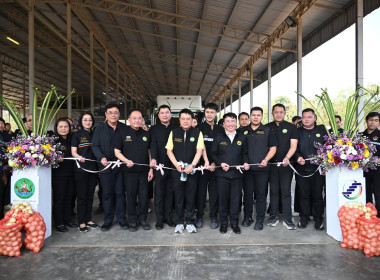 “รักนะจึงให้หอม (หอมหัวใหญ่) เชียงใหม่เน้อจ้าว” พารามิเตอร์รูปภาพ 5