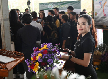 “รักนะจึงให้หอม (หอมหัวใหญ่) เชียงใหม่เน้อจ้าว” พารามิเตอร์รูปภาพ 6