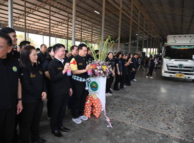 “รักนะจึงให้หอม (หอมหัวใหญ่) เชียงใหม่เน้อจ้าว” พารามิเตอร์รูปภาพ 7