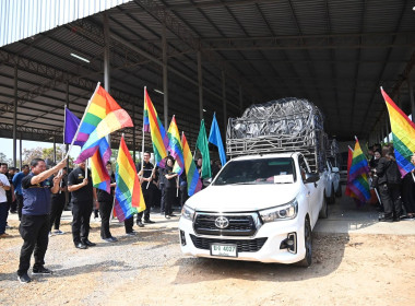 “รักนะจึงให้หอม (หอมหัวใหญ่) เชียงใหม่เน้อจ้าว” พารามิเตอร์รูปภาพ 8