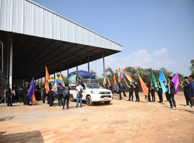 “รักนะจึงให้หอม (หอมหัวใหญ่) เชียงใหม่เน้อจ้าว” พารามิเตอร์รูปภาพ 9