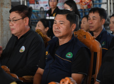 “รักนะจึงให้หอม (หอมหัวใหญ่) เชียงใหม่เน้อจ้าว” พารามิเตอร์รูปภาพ 15