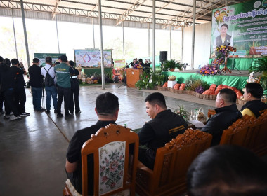 “รักนะจึงให้หอม (หอมหัวใหญ่) เชียงใหม่เน้อจ้าว” พารามิเตอร์รูปภาพ 23