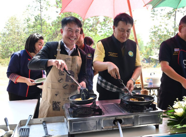 “รักนะจึงให้หอม (หอมหัวใหญ่) เชียงใหม่เน้อจ้าว” พารามิเตอร์รูปภาพ 33