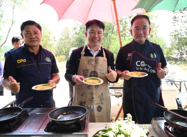 “รักนะจึงให้หอม (หอมหัวใหญ่) เชียงใหม่เน้อจ้าว” พารามิเตอร์รูปภาพ 35