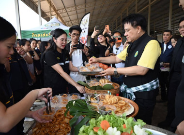 “รักนะจึงให้หอม (หอมหัวใหญ่) เชียงใหม่เน้อจ้าว” พารามิเตอร์รูปภาพ 37