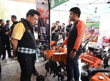 “รักนะจึงให้หอม (หอมหัวใหญ่) เชียงใหม่เน้อจ้าว” พารามิเตอร์รูปภาพ 38