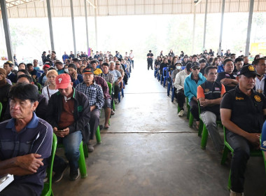 “รักนะจึงให้หอม (หอมหัวใหญ่) เชียงใหม่เน้อจ้าว” พารามิเตอร์รูปภาพ 42