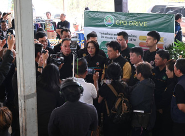 “รักนะจึงให้หอม (หอมหัวใหญ่) เชียงใหม่เน้อจ้าว” พารามิเตอร์รูปภาพ 44