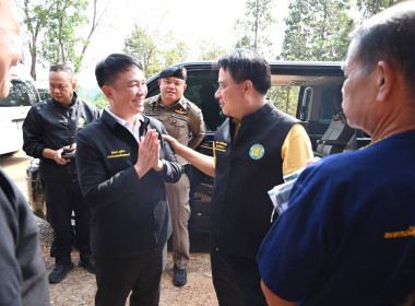 “รักนะจึงให้หอม (หอมหัวใหญ่) เชียงใหม่เน้อจ้าว” พารามิเตอร์รูปภาพ 45