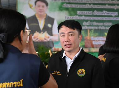 “รักนะจึงให้หอม (หอมหัวใหญ่) เชียงใหม่เน้อจ้าว” พารามิเตอร์รูปภาพ 48