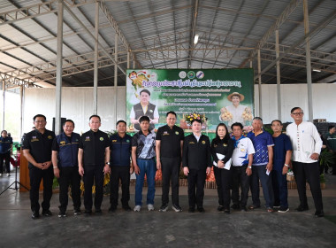 “รักนะจึงให้หอม (หอมหัวใหญ่) เชียงใหม่เน้อจ้าว” พารามิเตอร์รูปภาพ 51