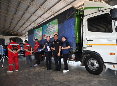 “รักนะจึงให้หอม (หอมหัวใหญ่) เชียงใหม่เน้อจ้าว” พารามิเตอร์รูปภาพ 57