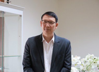 ครอบครัวสทส. ร่วมแสดงความยินดีกับรองอธิบดีฯ ภักดี จันทร์เกษ พารามิเตอร์รูปภาพ 2