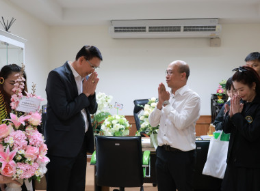 ครอบครัวสทส. ร่วมแสดงความยินดีกับรองอธิบดีฯ ภักดี จันทร์เกษ พารามิเตอร์รูปภาพ 3