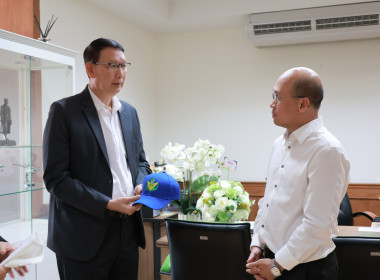 ครอบครัวสทส. ร่วมแสดงความยินดีกับรองอธิบดีฯ ภักดี จันทร์เกษ พารามิเตอร์รูปภาพ 19