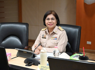 ประชุมคณะกรรมการบริหารกรมส่งเสริมสหกรณ์ ครั้งที่ 3/2569 พารามิเตอร์รูปภาพ 5