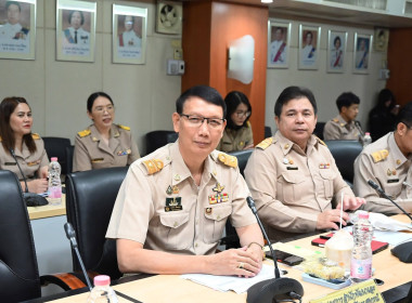 ประชุมคณะกรรมการบริหารกรมส่งเสริมสหกรณ์ ครั้งที่ 3/2569 พารามิเตอร์รูปภาพ 8