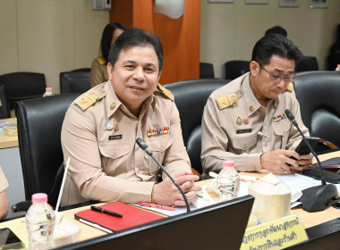 ประชุมคณะกรรมการบริหารกรมส่งเสริมสหกรณ์ ครั้งที่ 3/2569 พารามิเตอร์รูปภาพ 10