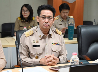 ประชุมคณะกรรมการบริหารกรมส่งเสริมสหกรณ์ ครั้งที่ 3/2569 พารามิเตอร์รูปภาพ 13