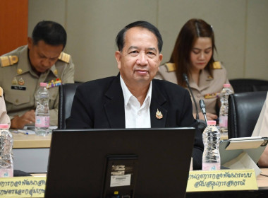 ประชุมคณะกรรมการบริหารกรมส่งเสริมสหกรณ์ ครั้งที่ 3/2569 พารามิเตอร์รูปภาพ 15