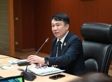 ประชุมคณะกรรมการบริหารกรมส่งเสริมสหกรณ์ ครั้งที่ 3/2569 พารามิเตอร์รูปภาพ 16