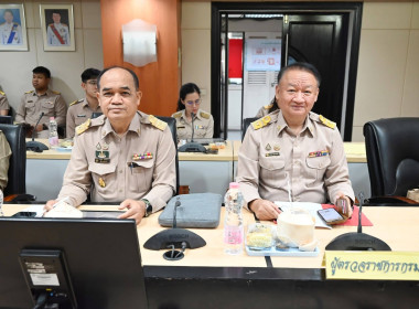 ประชุมคณะกรรมการบริหารกรมส่งเสริมสหกรณ์ ครั้งที่ 3/2569 พารามิเตอร์รูปภาพ 21