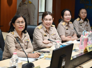 ประชุมคณะกรรมการบริหารกรมส่งเสริมสหกรณ์ ครั้งที่ 3/2569 พารามิเตอร์รูปภาพ 22