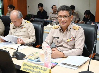 ประชุมคณะกรรมการบริหารกรมส่งเสริมสหกรณ์ ครั้งที่ 3/2569 พารามิเตอร์รูปภาพ 23