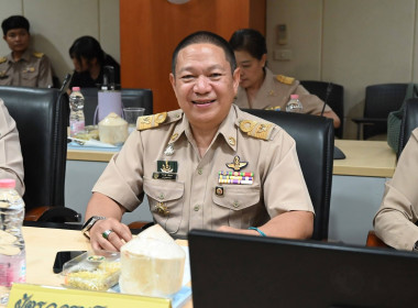 ประชุมคณะกรรมการบริหารกรมส่งเสริมสหกรณ์ ครั้งที่ 3/2569 พารามิเตอร์รูปภาพ 24