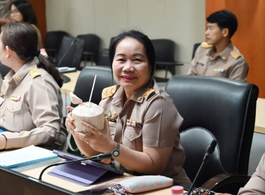 ประชุมคณะกรรมการบริหารกรมส่งเสริมสหกรณ์ ครั้งที่ 3/2569 พารามิเตอร์รูปภาพ 25