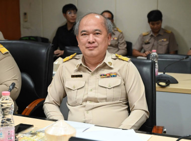 ประชุมคณะกรรมการบริหารกรมส่งเสริมสหกรณ์ ครั้งที่ 3/2569 พารามิเตอร์รูปภาพ 26