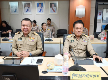 ประชุมคณะกรรมการบริหารกรมส่งเสริมสหกรณ์ ครั้งที่ 3/2569 พารามิเตอร์รูปภาพ 28