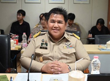 ประชุมคณะกรรมการบริหารกรมส่งเสริมสหกรณ์ ครั้งที่ 3/2569 พารามิเตอร์รูปภาพ 30