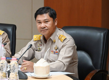 ประชุมคณะกรรมการบริหารกรมส่งเสริมสหกรณ์ ครั้งที่ 3/2569 พารามิเตอร์รูปภาพ 31