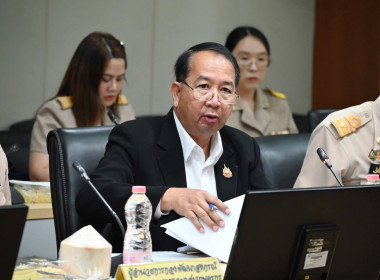 ประชุมคณะกรรมการบริหารกรมส่งเสริมสหกรณ์ ครั้งที่ 3/2569 พารามิเตอร์รูปภาพ 34