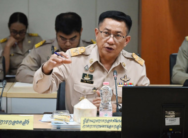 ประชุมคณะกรรมการบริหารกรมส่งเสริมสหกรณ์ ครั้งที่ 3/2569 พารามิเตอร์รูปภาพ 35