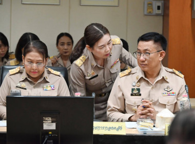 ประชุมคณะกรรมการบริหารกรมส่งเสริมสหกรณ์ ครั้งที่ 3/2569 พารามิเตอร์รูปภาพ 36