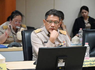 ประชุมคณะกรรมการบริหารกรมส่งเสริมสหกรณ์ ครั้งที่ 3/2569 พารามิเตอร์รูปภาพ 38