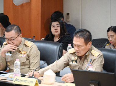 ประชุมคณะกรรมการบริหารกรมส่งเสริมสหกรณ์ ครั้งที่ 3/2569 พารามิเตอร์รูปภาพ 40