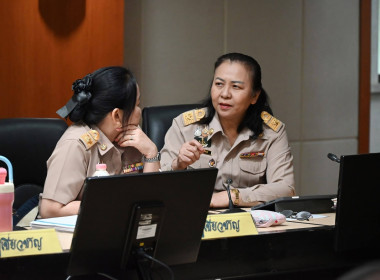 ประชุมคณะกรรมการบริหารกรมส่งเสริมสหกรณ์ ครั้งที่ 3/2569 พารามิเตอร์รูปภาพ 44