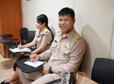 ประชุมคณะกรรมการบริหารกรมส่งเสริมสหกรณ์ ครั้งที่ 3/2569 พารามิเตอร์รูปภาพ 45