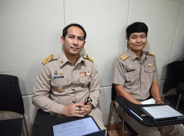 ประชุมคณะกรรมการบริหารกรมส่งเสริมสหกรณ์ ครั้งที่ 3/2569 พารามิเตอร์รูปภาพ 46