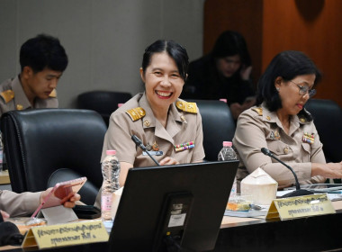 ประชุมคณะกรรมการบริหารกรมส่งเสริมสหกรณ์ ครั้งที่ 3/2569 พารามิเตอร์รูปภาพ 49