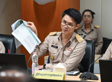 ประชุมคณะกรรมการบริหารกรมส่งเสริมสหกรณ์ ครั้งที่ 3/2569 พารามิเตอร์รูปภาพ 51