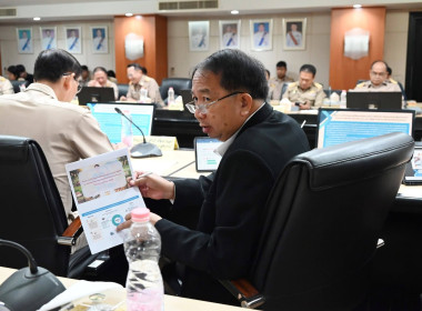 ประชุมคณะกรรมการบริหารกรมส่งเสริมสหกรณ์ ครั้งที่ 3/2569 พารามิเตอร์รูปภาพ 52